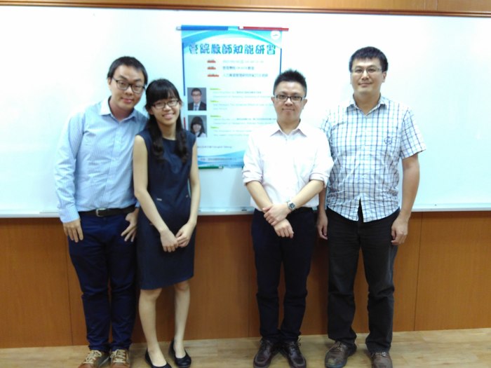 2017/05/26 Business Management Teaching Competence WorkshopImage