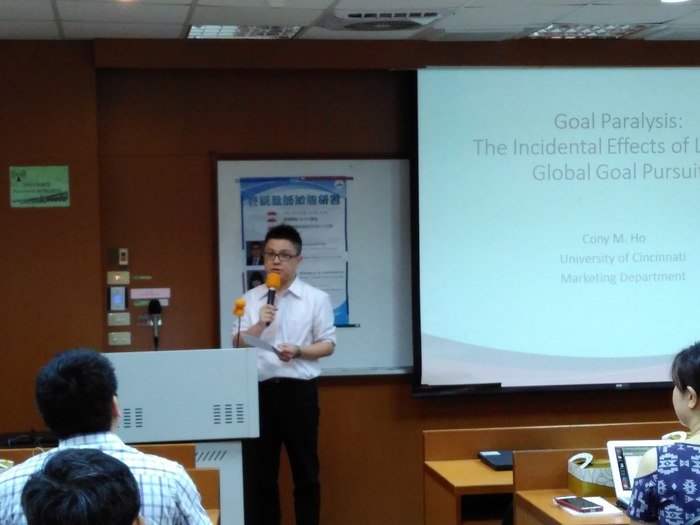 2017/05/26 Business Management Teaching Competence WorkshopImage