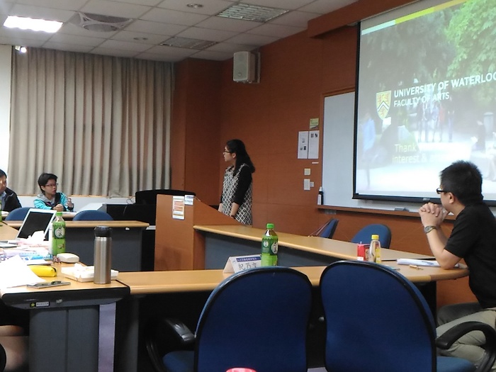 2017/11/02 Prof. Winny Shen: Flipping the script: Expanding our understanding of leadership behaviors by exploring follower antecedents and leader outcomes.Image
