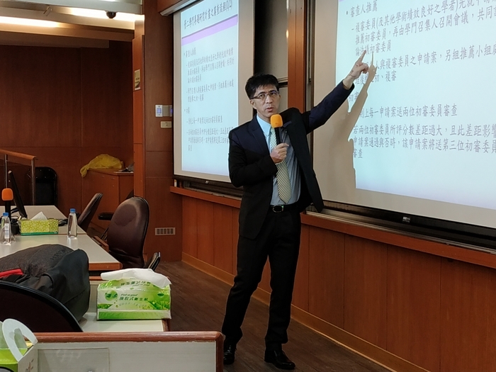 107/10/15(一) 科技部計畫撰寫與申請說明會圖片