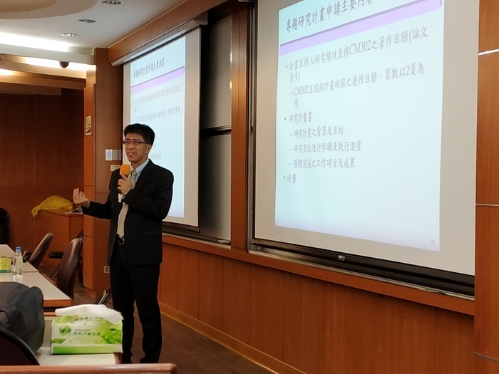 107/10/15(一) 科技部計畫撰寫與申請說明會圖片