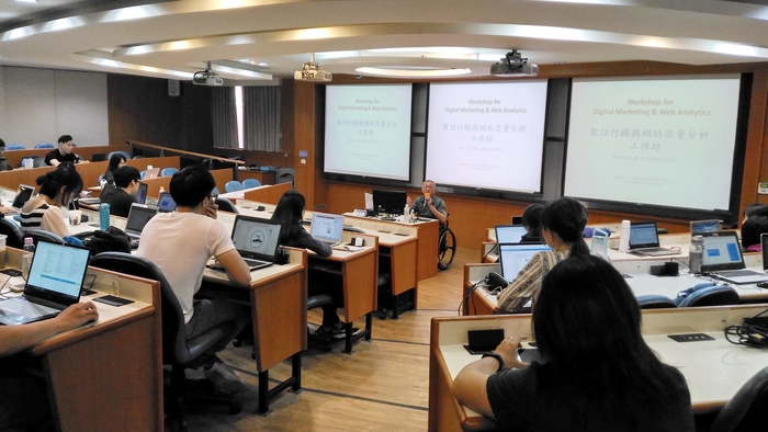 107/03/30(五)  數位行銷與網站流量分析圖片