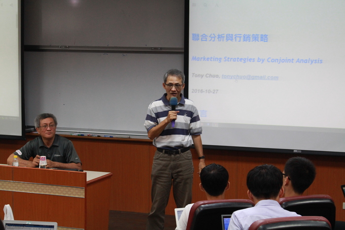 2016/10/28 【Statistic Analysis Workshop】- 'Marketing Strategies and Conjoint Analysis'Image