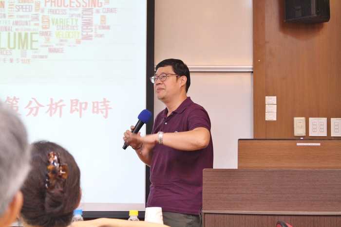 2016/05/17 Big Data in financial analysis sharing talk--Image