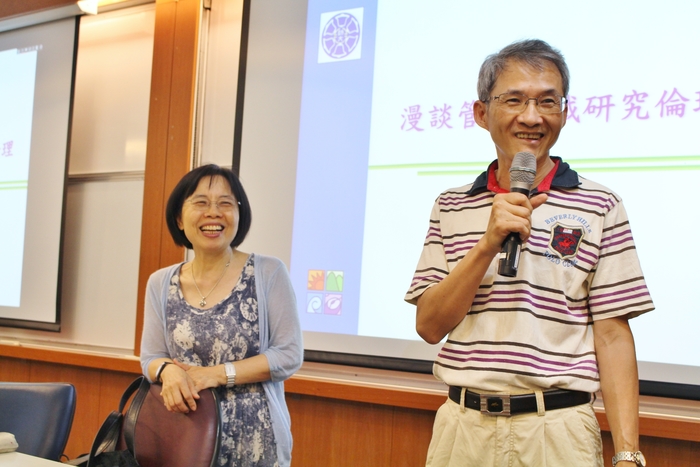 2016/05/13 Research ethics in management field speech-Image