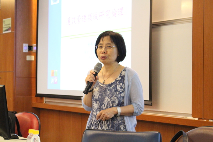 2016/05/13 Research ethics in management field speech-Image