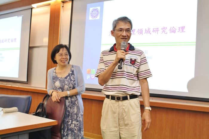 105/05/13(五)漫談管理領域研究倫理圖片
