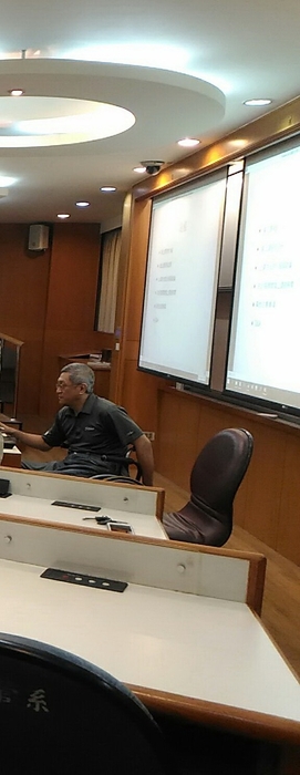2017/06/09-08/25 Business Analytics Summer Class​Image