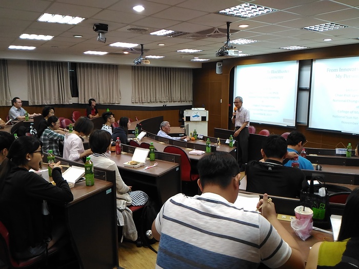 106/11/09(四) 從創新到暢銷之經驗談From Innovation to Blockbuster - My Personal Experience圖片