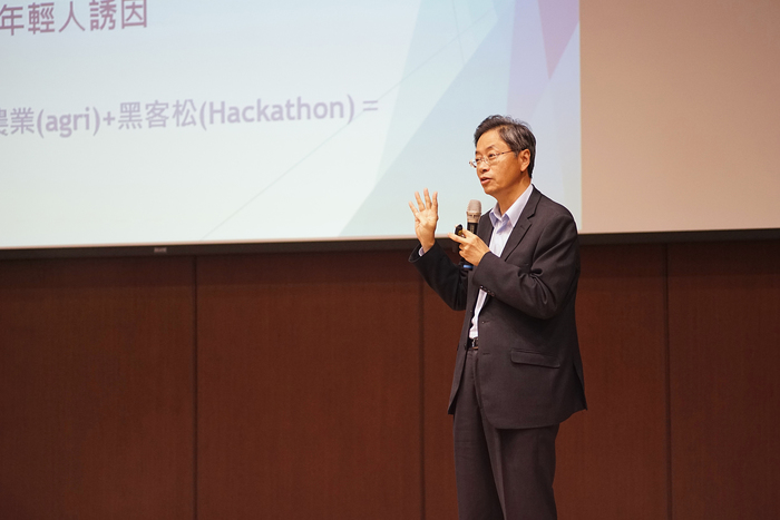 2016/12/15 The vision and experience of Big Data promotion in TaiwanImage