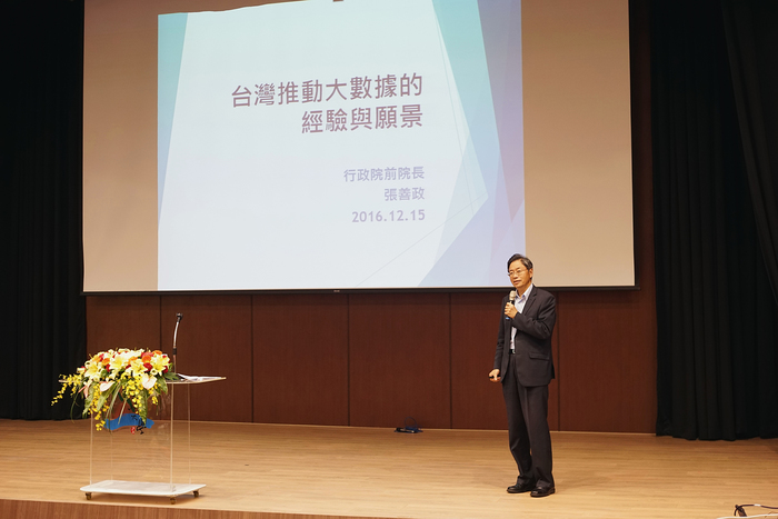 105/12/15(四) 張善政董事長「台灣推動大數據的經驗與願景」圖片