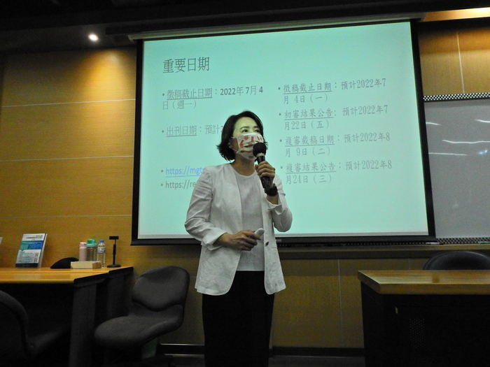 Submission Guideline- Sun Yat-sen Management Review “2023 Special Issue on Digital Transformation Teaching Cases”Image