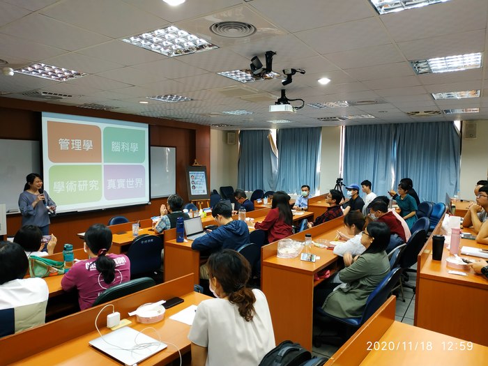 2020/11/18 Applications of Neuroscience in Management Research (III)Image