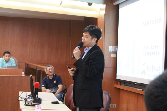 2016-10-14 BigData and Public affairs sharing talkImage