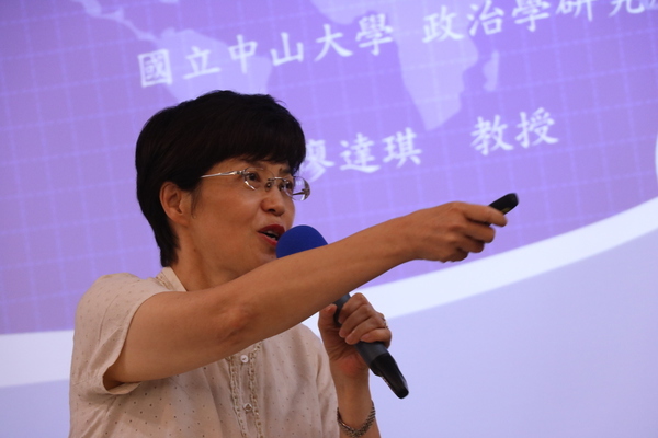 2016-10-14 BigData and Public affairs sharing talkImage