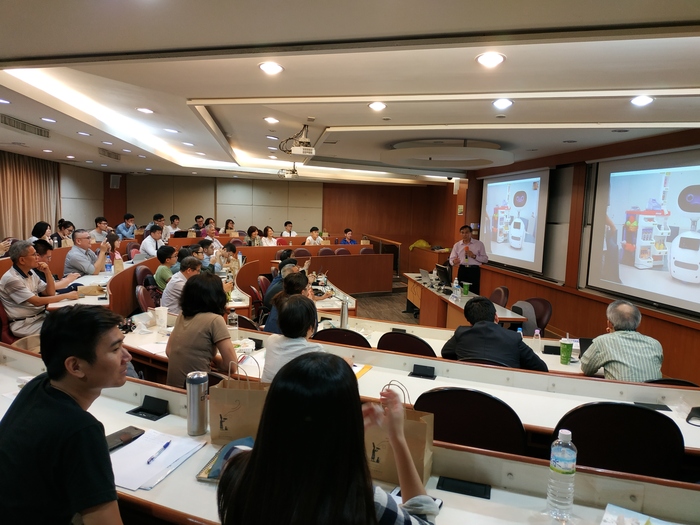 107/11/08/ (四) 物聯網，區塊鍊與教育機器人之實務應用經驗分享图片